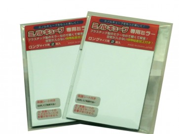 Platz MINORU CUBE MIRROR FOR LONG  , PLZ70309, by PLATZ