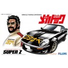 1/24  Mecha dock series No. 3 Watanabe Super Z, FUJ85835, by FUJIMI