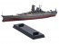 Fujimi 1/700 WARSHIP NEXT IJN BATTLESHIP YAMATO 1944 OPERATION SHO-1  , FUJ60802, by FUJIMI