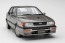 Hasegawa 1/24 Isuzu Gemini (JT150) Irmscher Turbo "ISUZU 50th Anniversary Special Limited Car", HAS05864, by HASEGAWA