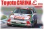 Aoshima 1/24 BEEMAX TOYOTA CARINA E ST191 '94 BTCC VER.  , AOS06747, by AOSHIMA