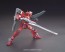 Bandai 1/144 HGBF Amazing Red Warrior , BAN48724, by BANDAI