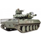 Tamiya 1/16 Big Tank Series U.S. AIRBORNE TANK M551 SHERIDAN (DISPLAY MODEL)  , TAM62134, by TAMIYA