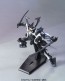 BANDAI  1/144 HG Susanoo   Plastic Model kit, BAN94396, by BANDAI