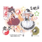 Fujimi Detail-up Series No.101 Touhou Project Reimu Hakurei / Marisa Kirisame General Character Decal, FUJ17041, by FUJIMI