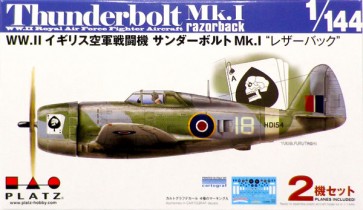Platz 1/144 WW.II Royal Air Force Fighter Thunderbolt Mk.I "Leather Back" (2Plane Set)  , PLZ70637, by PLATZ