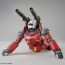 Bandai 1/144 HG Guncannon (Kukurus Doan Island Ver.), BAN53154, by BANDAI