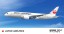 Hasegawa 1/200 Japan Airlines Boeing 787-8 plastic kit  , HAS07175, by HASEGAWA