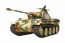 Tamiya 1/35 Tank Series (Single) 55 German Tank Panther G Initial Type (Single Motorized Specification) , TAM00556, by TAMIYA