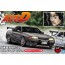 Aoshima 1/24 Initial D 4 Hinjo Rin BNR 32 Skyline (Shinigami GT-R) , AOS11577, by AOSHIMA