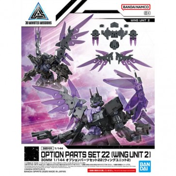Bandai 1/144 30MM Option Parts Set 22 (Wing Unit 2), BAN91835, by BANDAI