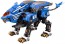Kotobukiya 1/72 ZOIDS: HMM RZ-028 BLADE LIGER AB , KBY14057, by KOTOBUKIYA