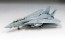 Fine Molds 1/72 FP Series USN F-14A TOMCAT TOP GUN  , FIN20362, by Fine Molds