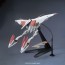 BANDAI  1/144 HG MA Hashmal   Plastic Model kit, BAN21916, by BANDAI