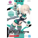 Bandai 30MS Optional Body Parts Type A01 [Color B] , BAN19211, by BANDAI