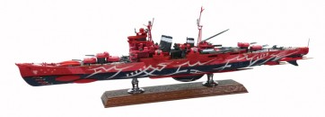 Aoshima 1/700 Arpeggio of blue steel  fleet fleet heavy cruiser Haglo plastic kit , AOS17203, by AOSHIMA