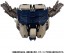 TAKARA TOMY MPG-01 Transformers MPG Trainbot Shouki, TAK40474, by TAKARA TOMY