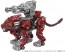 TAKARA TOMY ZW45 Zoids Wild Burning Liger  , TAK56062, by TAKARA TOMY