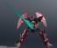 Bandai GUNDAM UNIVERSE OZ-13MS Gundam Epyon, BAC75262, by BANDAI