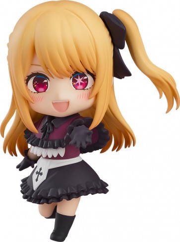 Good Smile Company Nendoroid Ruby (Oshi no Ko), GSC78120, by GOOD SMILE COMPANY