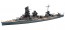 Hasegawa  1/700 Japanese battleship Ise, HAS117, by HASEGAWA