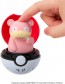 TAKARA TOMY Pokemon Pyokopuni Slowpoke, TAK90321, by TAKARA TOMY