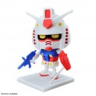 Bandai 1/1 Gunpla-kun DX Set (with Runner Ver. Recreated Parts), BAN51181, by BANDAI