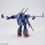 Bandai 1/144 Metal Armor Dragonar Set 1, BAN30254, by BANDAI