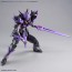 Bandai 30MF Class Up Armor (Rozen Holy Knight), BAN71783, by BANDAI