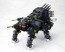 Kotobukiya 1/72 ZOIDS: RBOZ-006 DIBISON MARKING PLUS VER. , KBY23073, by KOTOBUKIYA