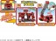 TAKARA TOMY Tomica Transforms and Moves! Big Fire & Command Station, TAK89107, by TAKARA TOMY