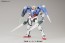 BANDAI  1 / 100 MG OORaiser   Plastic Model kit, BAN99145, by BANDAI