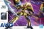 Bandai 1/144 HG "Heavy Metal L-Gaim" AUG , BAN13363, by BANDAI