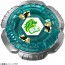 TAKARA TOMY Beyblade X BX-00 Booster Rock Leone, TAK57492, by TAKARA TOMY