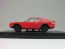 Aoshima 1/43 DISM 165 KPGC 110 Kemeri Skyline HT 2000 GT-R (Red) diecast model , AOS80382, by AOSHIMA