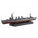 Fujimi 1/700 Kan NEXT Series No.18 EX-201 Japanese cruiser Tama 1944 / Operation Shoichi-Go (with Photo-Etched Parts), FUJ61052, by FUJIMI