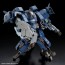 Bandai 1/72 HG Aaron Rhino (Grady Exclusive) (Kyoukai Senki), BAN62903, by BANDAI