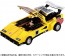 TAKARA TOMY Transformers Missing Link C-05 Sunstreaker, TAK34714, by TAKARA TOMY