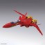 Bandai 1/100 HG VF-19 Fire Valkyrie with Sound Booster (Macross), BAN63153, by BANDAI