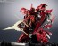 BANDAI METAL STRUCTURE Kaitaishoki MSN-04 Sazabi, BAC13615, by BANDAI