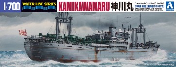 Aoshima 1/700 Waterline IJN KAMIKAWA-MARU , AOS09741, by AOSHIMA