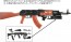 TOMYTEC 1/12 Little Armory [LA117] AK74M & GP25 Type, TMT37072, by TOMYTEC
