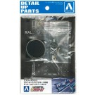 Aoshima 1/24 Cyber Formula ASURADA G.S.X RALLY MODE/AERO MODE DETAIL UP PARTS SET  , AOS58541, by AOSHIMA