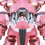 Bandai 1/24 HG "Project Sakura Wars" Ryoushisentouki Shisenoubu (Sakura Amamiya's Custom) , BAN95416, by BANDAI