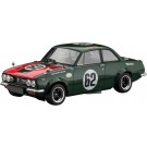Hasegawa 1/24 Isuzu Bellett 1600GTR Race Configuration, HAS07493, by HASEGAWA