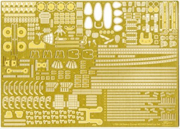 Fujimi 1/700 Special Series IJN HEAVY CRUISER MYOKO PHOTO-ETCHED PARTS (W/2PCS 25MM MACHINE GUN)  , FUJ32809, by FUJIMI