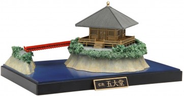 Fujimi Building Series No.23 Zuiganji Godaidou  , FUJ00652, by FUJIMI