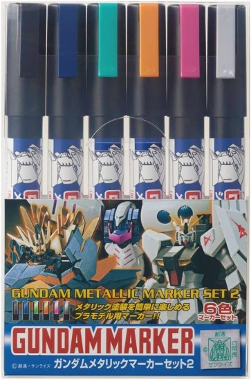 GSI Creos GMS125 Gundam Metallic Marker Set 2, GSI36984, by GSI CREOS