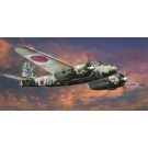 Hasegawa 1/48 Kawasaki Ki 45 Kai Type 2 Two-seat Fighter Toryu Kou "Night Fighter", HAS75078, by HASEGAWA