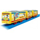 TAKARA TOMY Plarail Curious George Wrapping Train, TAK38767, by TAKARA TOMY